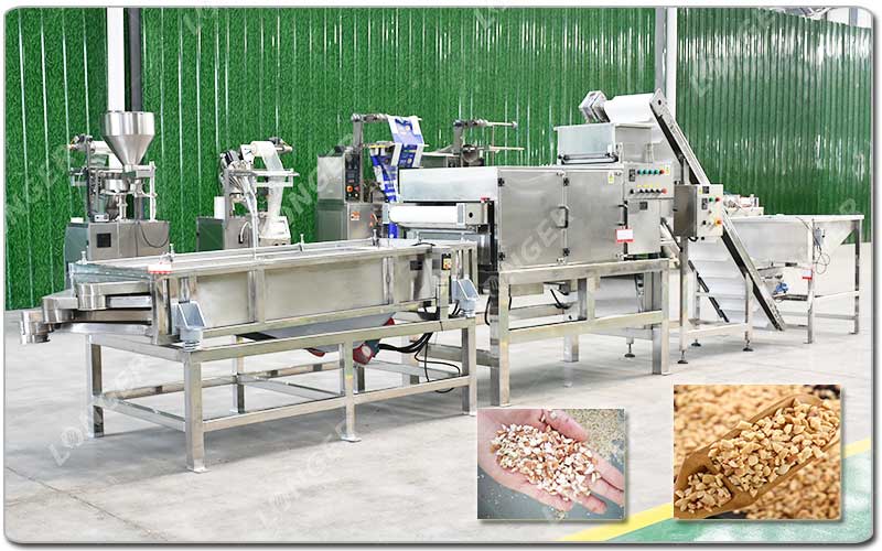 Máquina industrial de corte de nozes.jpg