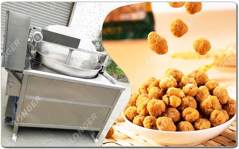 Como funciona a máquina de fritura de amendoim revestido.jpg Como funciona a máquina de fritura de amendoim revestido.jpg