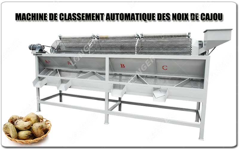 Máquina automática de classificação de castanhas de caju.jpg Máquina automática de classificação de castanhas de caju.jpg