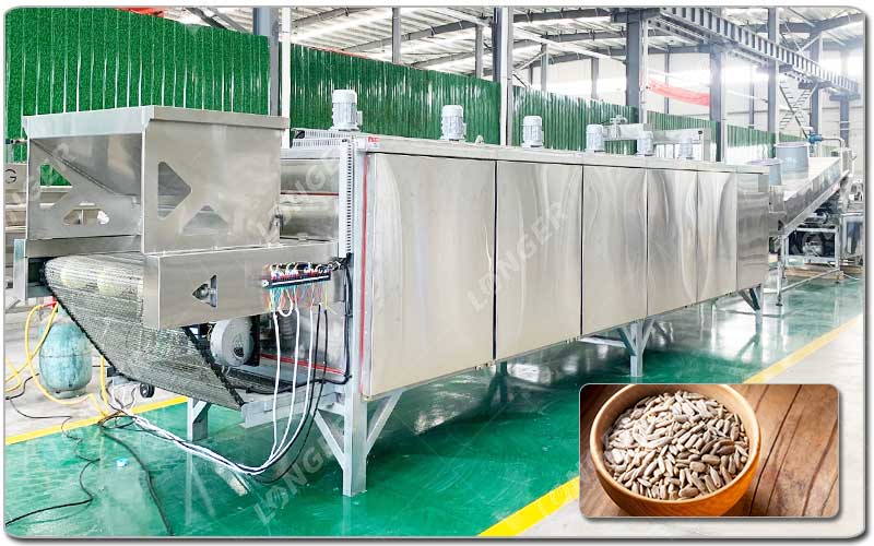Linha de produção de manteiga de semente de girassol.jpg Linha de produção de manteiga de semente de girassol.jpg