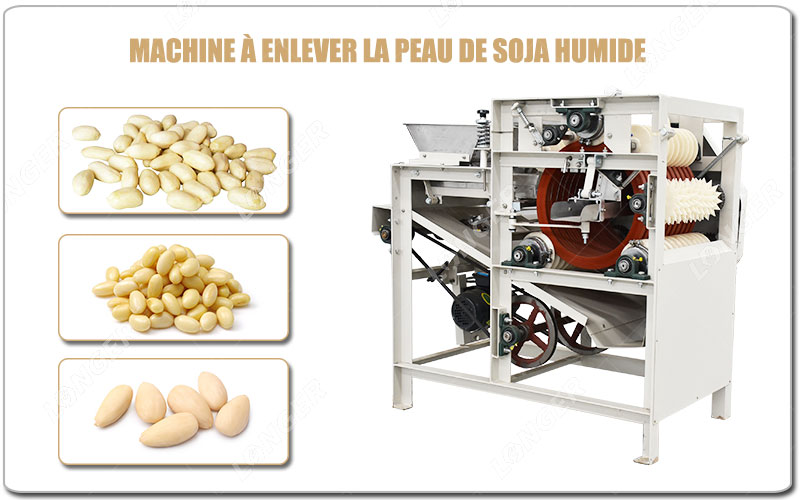 Aplicação de máquina de descascamento de pele de soja de baixo custo .jpg Aplicação de máquina de descascamento de pele de soja de baixo custo .jpg