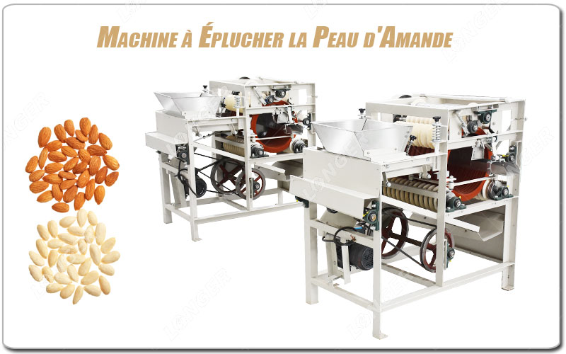 Estrutura da Máquina de Descascamento de Casca de Amêndoa.jpg