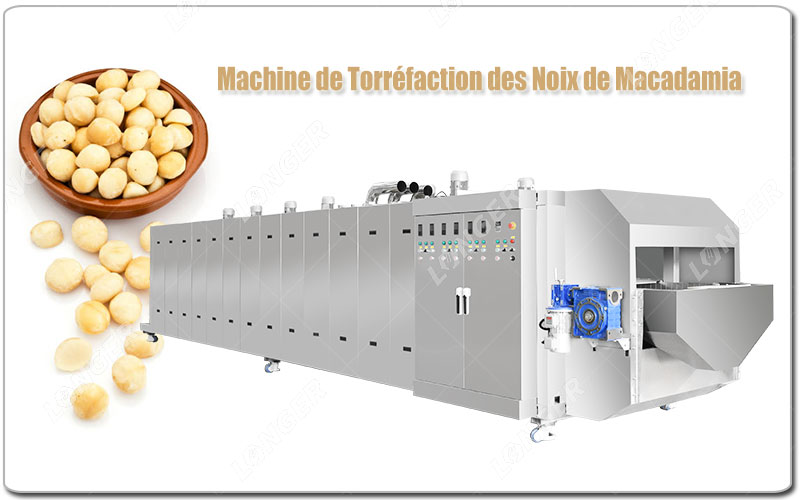 Vantagens competitivas da máquina de torrefação de nozes de macadâmia.jpg Vantagens competitivas da máquina de torrefação de nozes de macadâmia.jpg