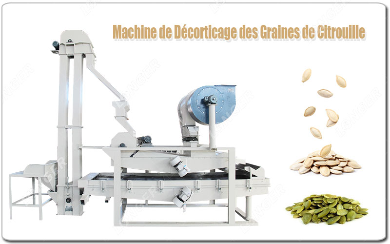 Máquina de descascar sementes de abóbora.jpg Máquina de descascar sementes de abóbora.jpg