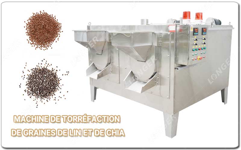 Processo de torrefação do torrador de sementes de chia.jpg Processo de torrefação do torrador de sementes de chia.jpg