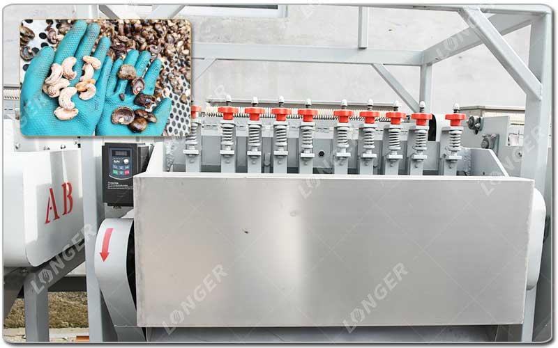 Máquina automática de descascamento de castanha de caju.jpg