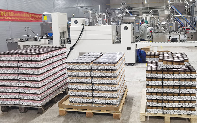 Área finalizada com manteiga de girassol na fábrica.jpg