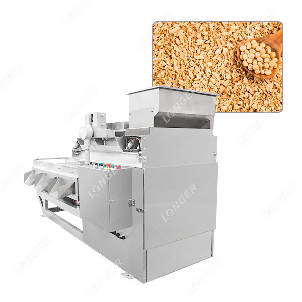 Picador Industrial de Soja.jpg