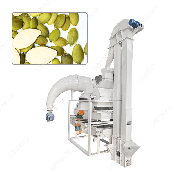Como funciona esta máquina de descascar sementes de abóbora.jpg